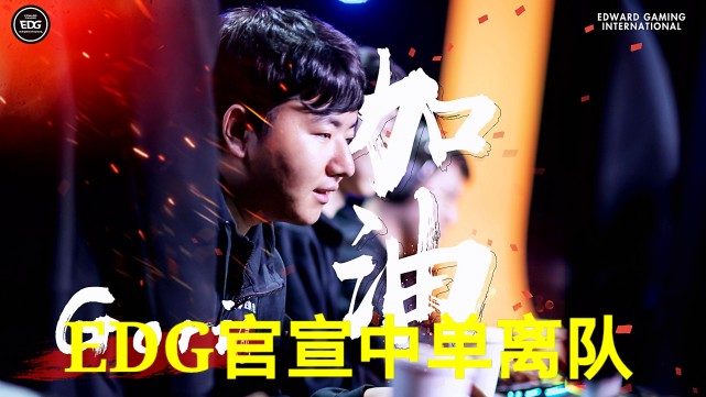 NS爆冷100T，Uzi关键制胜