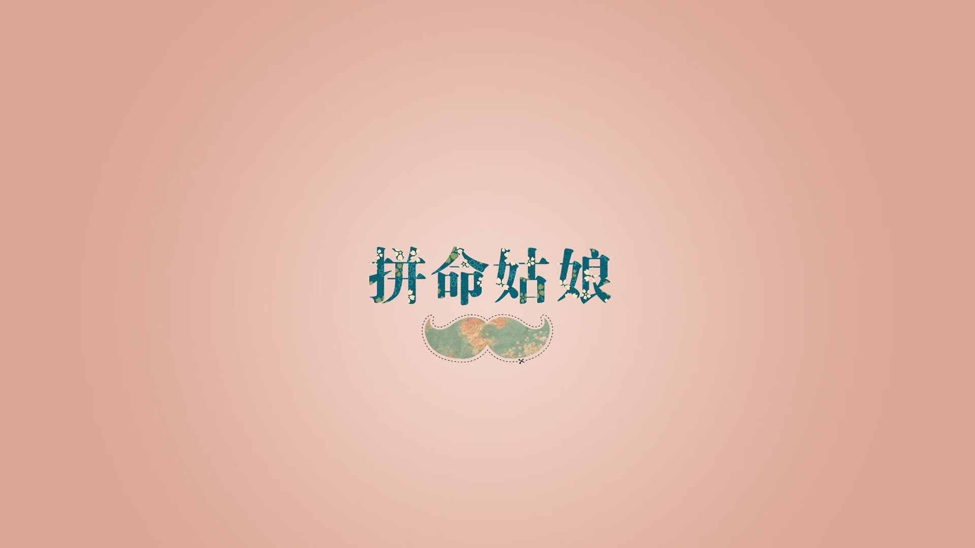 跨界竞技场，伊朗篮球的坚韧与格纳布里的总决赛模式